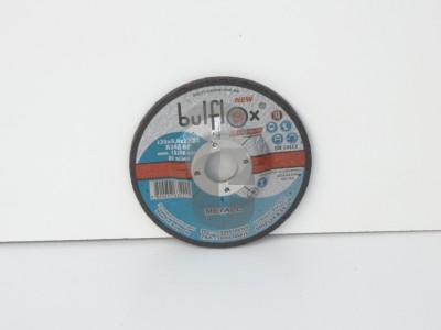 Нови предложения Диск за шлайфане метал 125мм.                                                                                                                                                                                                                                                                               